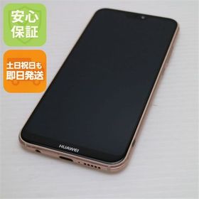 安心保証 新品同様 HWV32 HUAWEI P20 lite サクラピンク 本体 白ロム