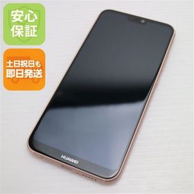 安心保証 新品同様 HWV32 HUAWEI P20 lite サクラピンク 本体 白ロム