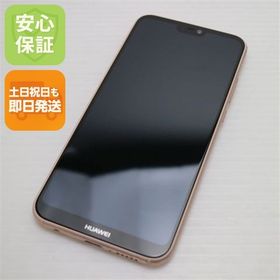 安心保証 美品 HWV32 HUAWEI P20 lite サクラピンク 本体 白ロム