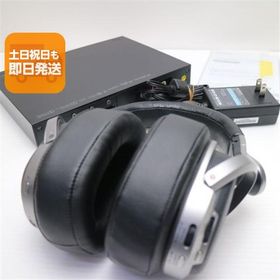 美品 MDR-HW700DS ブラック ヘッドホン SONY あすつく 土日祝発送OK