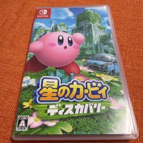 Nintendo Switch 星のカービィ ディスカバリー