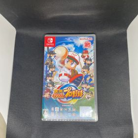 Switch 実況パワフルプロ野球