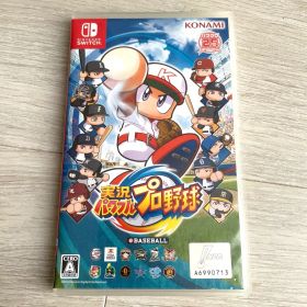 Switch 実況パワフルプロ野球