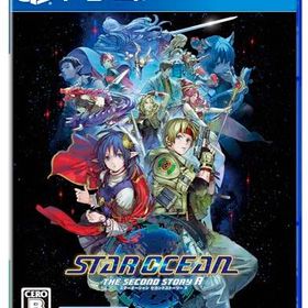 【新品】STAR OCEAN THE SECOND STORY R PlayStation4 (PS4) [ゲームソフト]