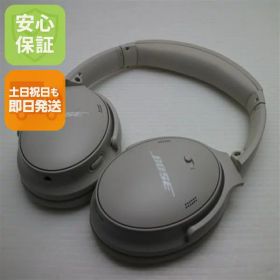 【中古】安心保証 美品 Bose QuietComfort 45 headphones ホワイトスモーク 本体 即日発送 土日祝発送OK