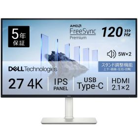 Dell S2725QC-A 27インチ 4K モニター(4K/IPS非光沢/USB Type-Cx1,HDMIx2/sRGB 99%/4ms,120Hz/FreeSync Premium/HDR10/内蔵スピーカー/縦横回転,高さ調整)