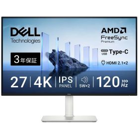 Dell S2725QC 27インチ 4K モニター(4K/IPS非光沢/USB Type-Cx1,HDMIx2/sRGB 99%/4ms,120Hz/FreeSync Premium/HDR10/内蔵スピーカー/縦横回転,高さ調整)