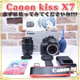 Canon EOS Kiss X7 標準レンズキット 初心者おススメセット#10