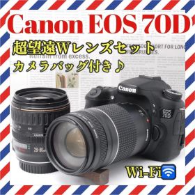 Canon EOS 70D❤️超望遠Wレンズセット❤️Wi-Fi✨一眼レフカメラ