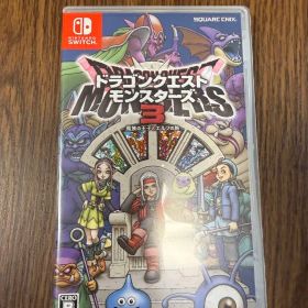 ドラゴンクエストモンスターズ3 魔族の王子とエルフの旅 Switch