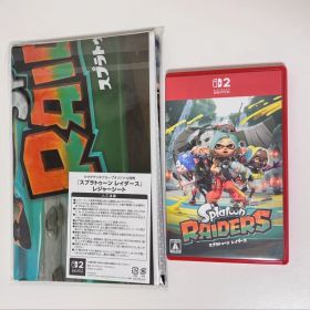 Switch スプラトゥーン レイダース レジャーシート付