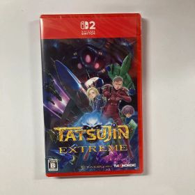 新品 TATSUJIN EXTREME タツジンエクストリーム Switch2