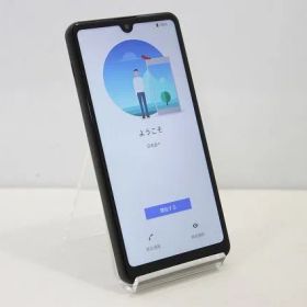 スマートフォン 本体 Xperia Ace II SO-41B SONY docomo SIMフリー 残債なし 64GB ブラック