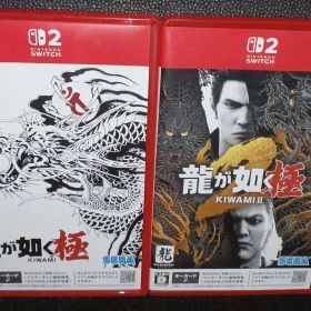 龍が如く 極 極2 キーカード版 Switch2 カセット