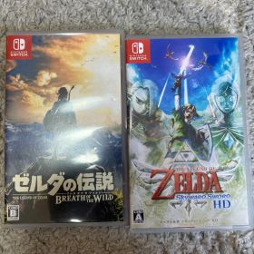 ゼルダの伝説 ブレス オブ ザ ワイルド ・ スカイウォードソード HD
