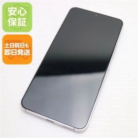 新品同様 Galaxy S22 SC-51C ファントムホワイト スマホ 白ロム 土日祝発送OK 02000