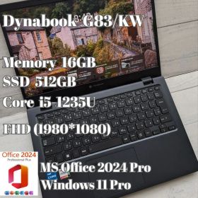 ⑧ Dynabook G83/KW 16GB 512GB MS Office