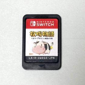 牧場物語 オリーブタウンと希望の大地 【Switch ソフトのみ】