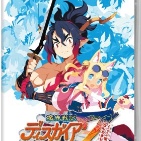 【中古】魔界戦記ディスガイア7 これまでの全部入りはじめました。ソフト:ニンテンドーSwitchソフト／シミュレーション・ゲーム