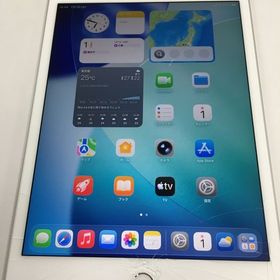 【画面割れ・動作可】 電池100％ iPad mini 5 SIMフリー 256GB シルバー