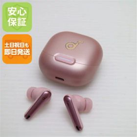 【中古】美品 Anker Soundcore Liberty 4 NC ピンク ワイヤレスイヤホン ANKER 安心保証 即日発送 土日祝発送OK