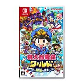 【新品・送料無料】 桃太郎電鉄ワールド 〜地球は希望でまわってる！〜 Nintendo Switch HAC-P-A8KSA
