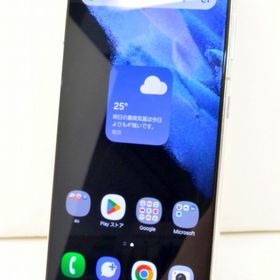 白ロム au SIMロック解除済 SAMSUNG Galaxy S21 5G 256GB Android15 ファントムホワイト SCG09 初期化済【中古】