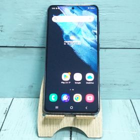 【送料無料】au Galaxy S21 5G SCG09 ファントムグレー 本体 白ロム SIMロック解除済み SIMフリー 676340