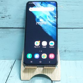 【送料無料】au Galaxy S21 5G SCG09 ファントムグレー 本体 白ロム SIMロック解除済み SIMフリー 197644
