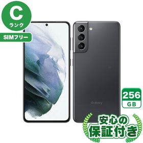 【SIMフリー】Galaxy S21 5G SCG09 ファントムグレー 256GB 本体 [Cランク] Androidスマホ 中古 送料無料 エコモ安心保証 赤ロム保証
