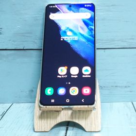 【美品・送料無料】au Galaxy S21 5G SCG09 ファントムホワイト 本体 白ロム SIMロック解除済み SIMフリー 574362