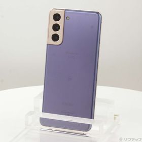(中古)SAMSUNG Galaxy S21 5G 256GB ファントムバイオレット SC-51B docomoロック解除SIMフリー(349-ud)