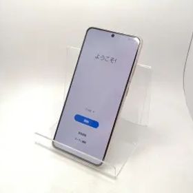 【中古】SAMSUNG docomo 【SIMロック解除済み】 Galaxy S21 5G ファントムバイオレット 8GB 256GB SC-51B【川崎駅前】保証期間１ヶ月【ラ