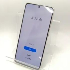 【中古】SAMSUNG docomo 【SIMロック解除済み】 Galaxy S21 5G ファントムバイオレット 8GB 256GB SC-51B【川崎駅前】保証期間１ヶ月【ラ