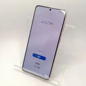 【中古】SAMSUNG docomo 【SIMロック解除済み】 Galaxy S21 5G ファントムバイオレット 8GB 256GB SC-51B【川崎駅前】保証期間１ヶ月【ラ