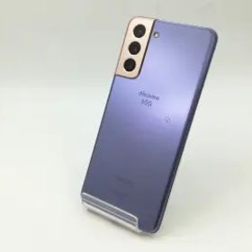 【中古】SAMSUNG docomo 【SIMロック解除済み】 Galaxy S21 5G ファントムバイオレット 8GB 256GB SC-51B【福岡筑紫】保証期間１ヶ月【ラ
