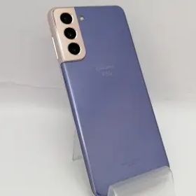 【中古】SAMSUNG docomo 【SIMロック解除済み】 Galaxy S21 5G ファントムバイオレット 8GB 256GB SC-51B【川越クレアモール】保証期間１