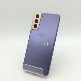 【中古】SAMSUNG docomo 【SIMロック解除済み】 Galaxy S21 5G ファントムバイオレット 8GB 256GB SC-51B【アリオ倉敷】保証期間１ヶ月【