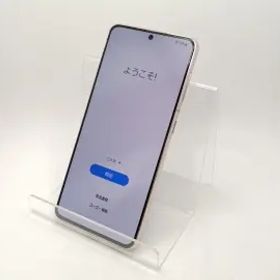【中古】SAMSUNG docomo 【SIMロック解除済み】 Galaxy S21 5G ファントムバイオレット 8GB 256GB SC-51B【川崎駅前】保証期間１ヶ月【ラ