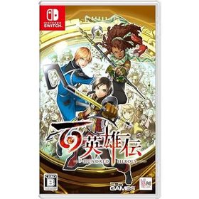 【新品】百英雄伝 Nintendo switch 未開封