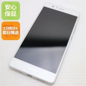 超美品 SIMフリー HUAWEI P9 lite PREMIUM ホワイト 即日発送 スマホ HUAWEI 本体 白ロム 土日祝発送OK 00000