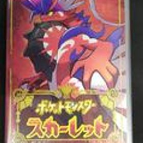 ポケットモンスタースカーレット スイッチソフト 任天堂