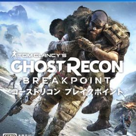 【中古】【18歳以上対象】ゴーストリコン ブレイクポイントソフト:プレイステーション4ソフト／アクション・ゲーム