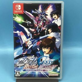 ニンテンドースイッチ 機動戦士ガンダムSEED BATTLE DESTINY REMASTERED