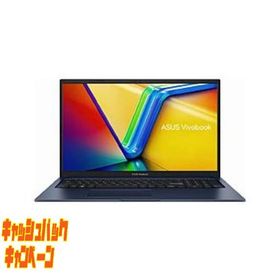10000円キャッシュバック ノートパソコン Vivobook 17 クワイエットブルー X1704VA-AU120W ［17.3型 Window…