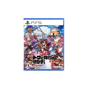 トワと神樹の祈り子たち -PS5 【早期購入特典】 祈り子たちの御召し替えセット 同梱