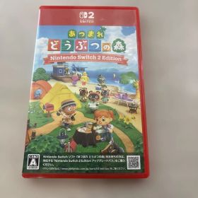 Switch2 あつまれ どうぶつの森