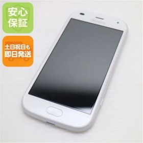 新品同様 F-42A らくらくスマートフォン ホワイト 即日発送 スマホ 白ロム 富士通 土日祝発送OK