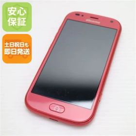 新品同様 F-42A らくらくスマートフォン ピンク 即日発送 スマホ 白ロム 富士通 土日祝発送OK