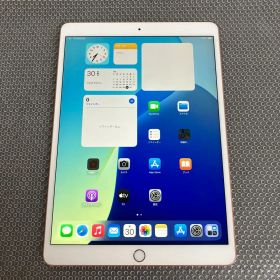 1029【早い者勝ち】iPad Air3 第3世代 64GB WIFIモデル☆